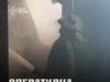 На Волині через коротке замикання сталися три пожежі в житловому секторі