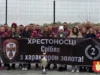 Луцькі «Хрестоносці» стали срібними призерами чемпіонату України з ампфутболу