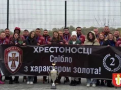 Луцькі «Хрестоносці» стали срібними призерами чемпіонату України з ампфутболу Луцькі «Хрестоносці» стали срібними призерами чемпіонату України з ампфутболу