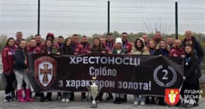 Луцькі «Хрестоносці» стали срібними призерами чемпіонату України з ампфутболу