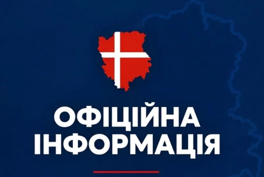 Масована атака дронів по Волині: Ковель, Маневичі та Луцьк без світла