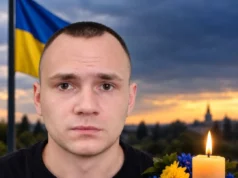 Турійщина проведе в останню дорогу захисника Владислава Косюка