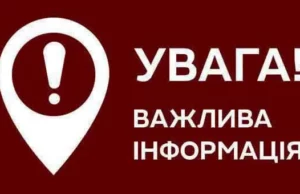 У Турійську проведуть прийом представника податкової служби