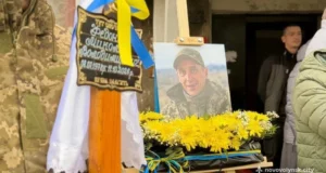 У Нововолинській громаді попрощалися з Миколою Федонюком