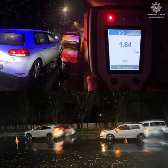 У Луцьку нетверезий водій Volkswagen в'їхав у Honda
