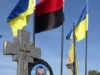 У Турійську вшанували четверті роковини загибелі Юрія Павліка
