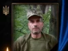 Торчин: підтвердили загибель захисника Віталія Шульги
