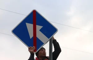 У Горохові змінили організацію дорожнього руху біля скверу У Горохові змінили організацію дорожнього руху біля скверу