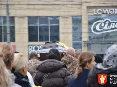У Луцьку попрощалися із захисником та волонтером Володимиром Тарановичем У Луцьку попрощалися із захисником та волонтером Володимиром Тарановичем