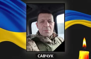У Ковельській громаді оголосили День жалоби за солдатом Віктором Савчуком