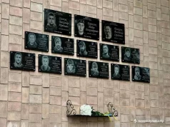 У Нововолинській гімназії №3 відкрили 11 меморіальних дошок полеглим випускникам