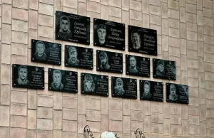У Нововолинській гімназії №3 відкрили 11 меморіальних дошок полеглим випускникам