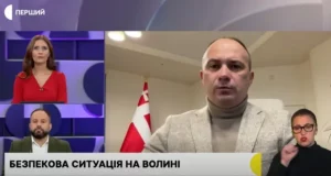 Нічна атака дронів по Волині: без світла залишилися понад 100 тисяч абонентів