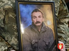 У Луцьку попрощалися із захисником України Юрієм Андрійчуком