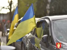 У Луцьку автопробігом вшанували захисника України Дмитра Іванова