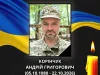 У Ковельській громаді оголосили День жалоби за Андрієм Корінчуком