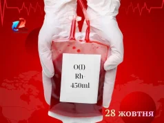 У Ковельському МТМО проведуть забір донорської крові