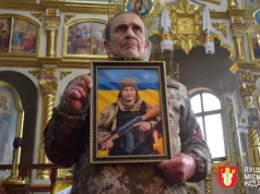 У селі Дачне попрощалися з військовим Вадимом Ляшуком У селі Дачне попрощалися з військовим Вадимом Ляшуком