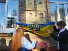 У громаді відкрили 49 меморіальних дошок випускникам-захисникам У громаді відкрили 49 меморіальних дошок випускникам-захисникам