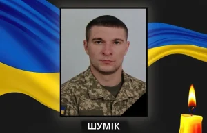 Матрос Василь Шумік повертається «на щиті» до Колодяжненської громади Матрос Василь Шумік повертається «на щиті» до Колодяжненської громади
