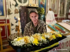 Павла Ваврика провели в останню дорогу Павла Ваврика провели в останню дорогу