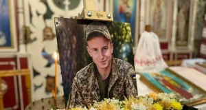Павла Ваврика провели в останню дорогу