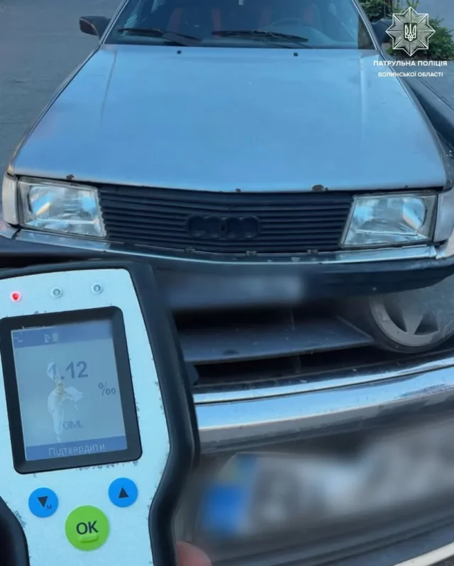 image У Луцьку нетверезий водій Audi вчинив ДТП і втік з місця події
