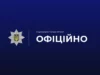 У Нововолинську затримали чоловіка, який стріляв у повітря