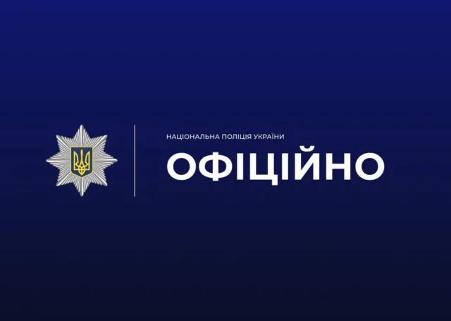 У Нововолинську затримали чоловіка, який стріляв у повітря
