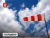 На Волині 9 жовтня попереджають про сильний вітер