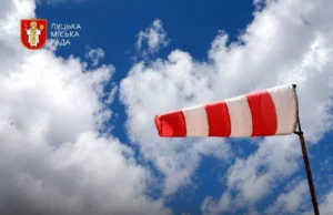 На Волині 9 жовтня попереджають про сильний вітер