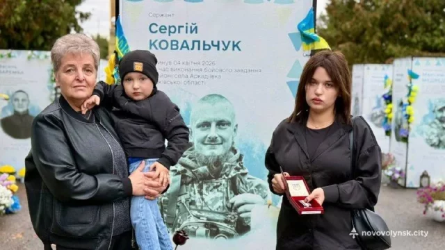 Трьом полеглим захисникам із Нововолинська посмертно присвоїли державні нагороди