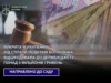 Волинянка відшкодувала понад 5 мільйонів гривень податків після розслідування Волинянка відшкодувала понад 5 мільйонів гривень податків після розслідування