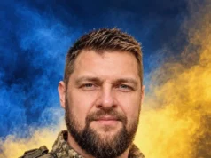 У Луцьку 2 жовтня попрощаються із захисниками Василем Тихим та Максимом Василевським У Луцьку 2 жовтня попрощаються із захисниками Василем Тихим та Максимом Василевським