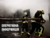 На Волині рятувальники за добу погасили три пожежі в домоволодіннях
