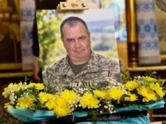 Нововолинськ попрощався із захисником Андрієм Єфрємовим Нововолинськ попрощався із захисником Андрієм Єфрємовим