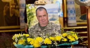 Нововолинськ попрощався із захисником Андрієм Єфрємовим