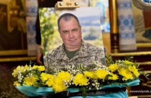 Нововолинськ попрощався із захисником Андрієм Єфрємовим Нововолинськ попрощався із захисником Андрієм Єфрємовим