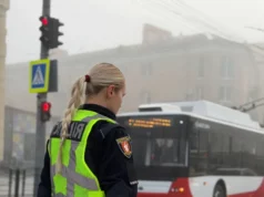 У Луцьку оголосили день жалоби за загиблими від ворожої атаки