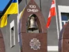 У Ковелі відкрили меморіал полеглим воїнам «Сталевої Сотки»