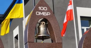 У Ковелі відкрили меморіал полеглим воїнам «Сталевої Сотки»