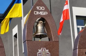 У Ковелі відкрили меморіал полеглим воїнам «Сталевої Сотки»